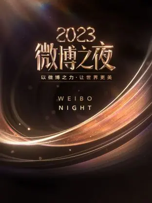 《除(G)I-DLE以外小心轻放2》：(G)I-DLE强势回归！舞台女王们的真实生活大揭秘！
