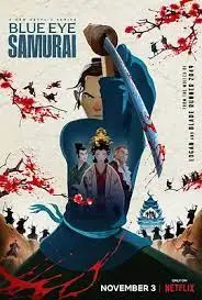《蓝眼武士》影评：颠覆传统的复仇史诗，深度解析与幕后故事