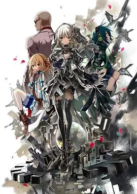 《时钟机关之星》：当废柴少年遇上机械少女，齿轮转动命运交响曲！